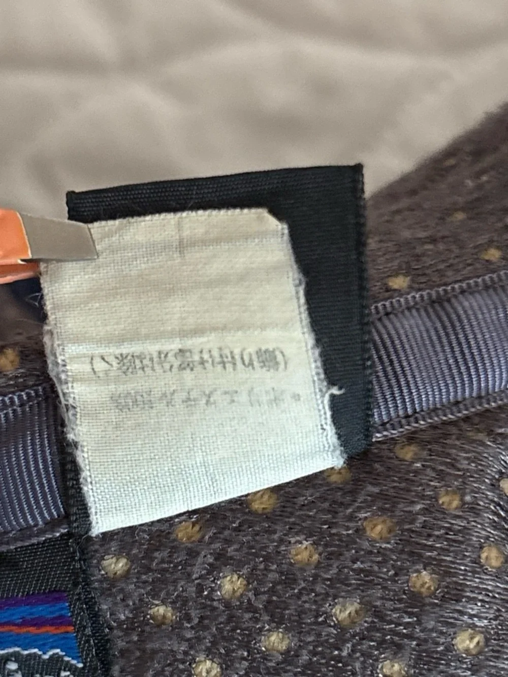 Patagonia 🗻product details